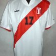 Home maglia di calcio 2006
