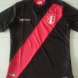 Maglia da trasferta maglia di calcio 2019 - 2020