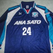 Home football shirt 1998