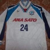 Away football shirt 1998 - 1999