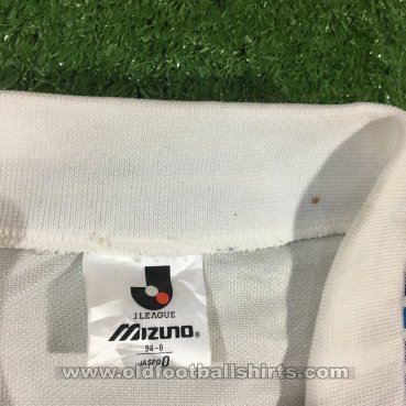 Yokohama Flugels Away football shirt 1995 - 1996