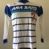 Away football shirt 1992