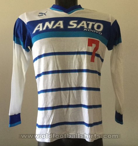 Yokohama Flugels Away football shirt 1992