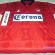 Home camisa de futebol 1994 - 1995