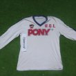 Fora camisa de futebol 1990 - 1991