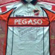 Fora camisa de futebol 2000 - 2001