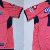 Il Terzo maglia di calcio 2009 - ?