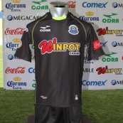 Il Terzo maglia di calcio 2012 - 2013