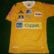 Third football shirt 2009 - 2010