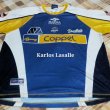 Home football shirt 2003 - 2004