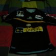 Away football shirt 2011