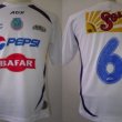 Home football shirt (unknown year)