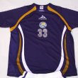 Away football shirt 2010