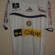 Home football shirt 2011 - 2012