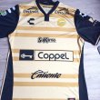 Home football shirt 2015
