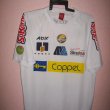 Home football shirt 2009 - 2010