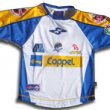 Home football shirt 2003 - 2004