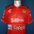 Goalkeeper football shirt 2015 - 2016