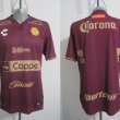 Third football shirt 2015 - 2016