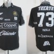 Away football shirt 2013 - 2014