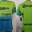 Third football shirt 2016