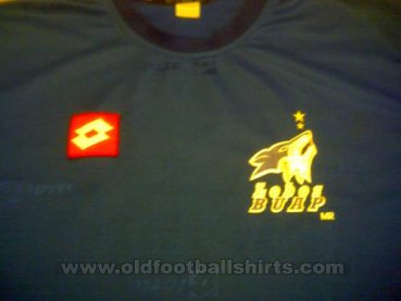 Lobos BUAP  Away football shirt 2008