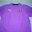 Away football shirt 2006 - 2007