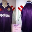 Home football shirt 1994 - 1995