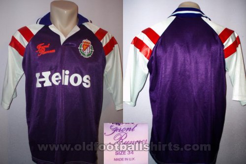 Real Valladolid Home football shirt 1994 - 1995