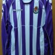 Home football shirt 2011 - 2012