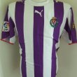 Home football shirt 2006 - 2007