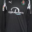 Goalkeeper football shirt 2007 - 2008