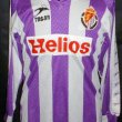 Home football shirt 1990 - 1991