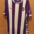 Home football shirt 2014 - 2015