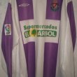 Home football shirt 2004 - 2005