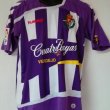 Home football shirt 2015 - 2016