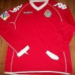 Away football shirt 2010 - 2011