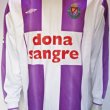 Home football shirt 2003 - 2004