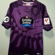 Away football shirt 2023 - 2024