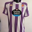 Home football shirt 2023 - 2024