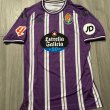 Home football shirt 2024 - 2025