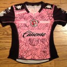 Third football shirt 2010 - 2011