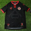 Third football shirt 2021 - 2022
