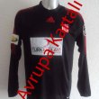 Home football shirt 2011 - 2012
