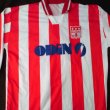 Home football shirt 1992 - 1993