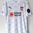 Away football shirt 2020 - 2021