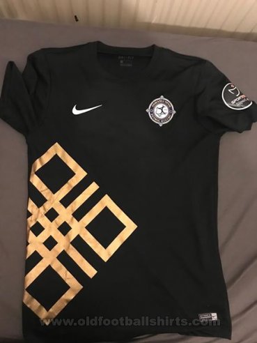 Osmanlıspor Home football shirt 2016 - 2017