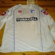 Weg Fußball-Trikots 2004 - 2005