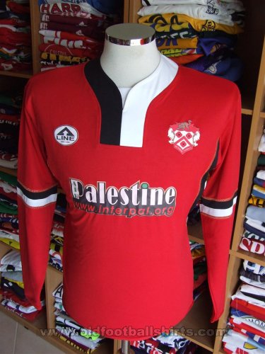 Kettering Town Home football shirt 2008 - 2009