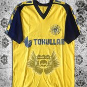 Away football shirt (unknown year)